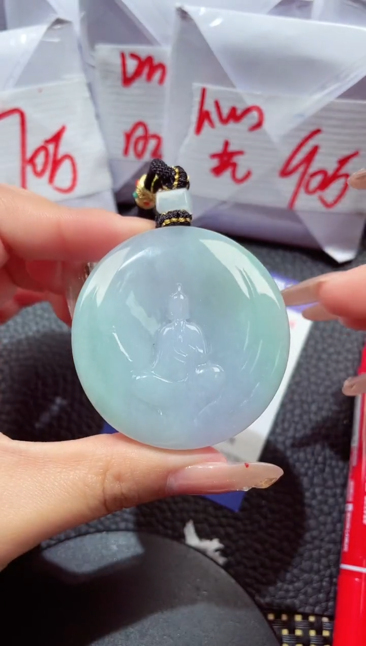 颈饰未镶嵌翡翠20260104