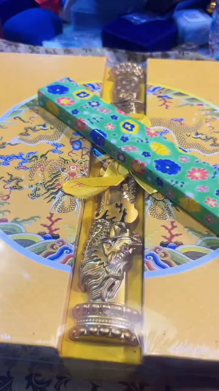 【闪购商品】瓷片陶茶666文玩周边多人