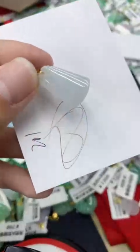 【闪购商品】翡翠颈饰未镶嵌号链接1111111