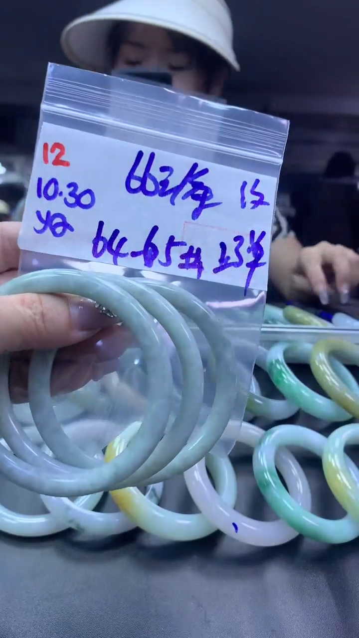 未镶嵌定制翡翠12手镯纹64-65+66元+多样性拍一发一 