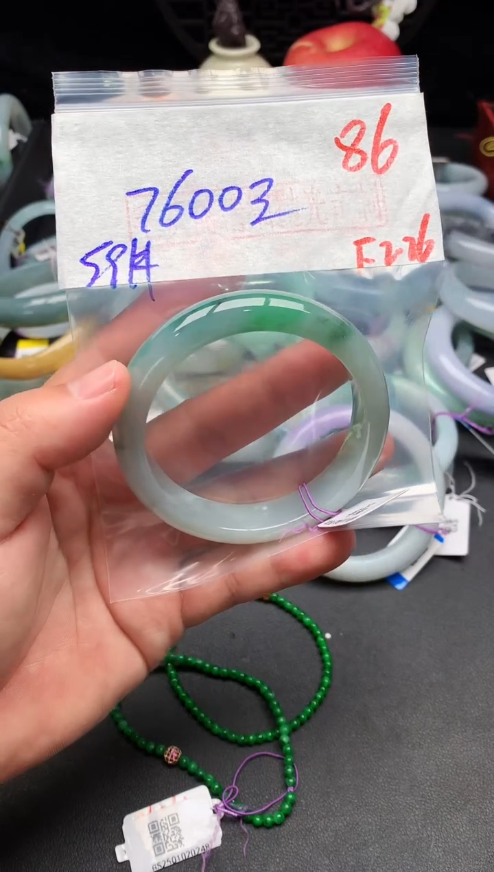 【闪购商品】定制翡翠未镶嵌毛货需精细抛光+多样性发货拍一发一