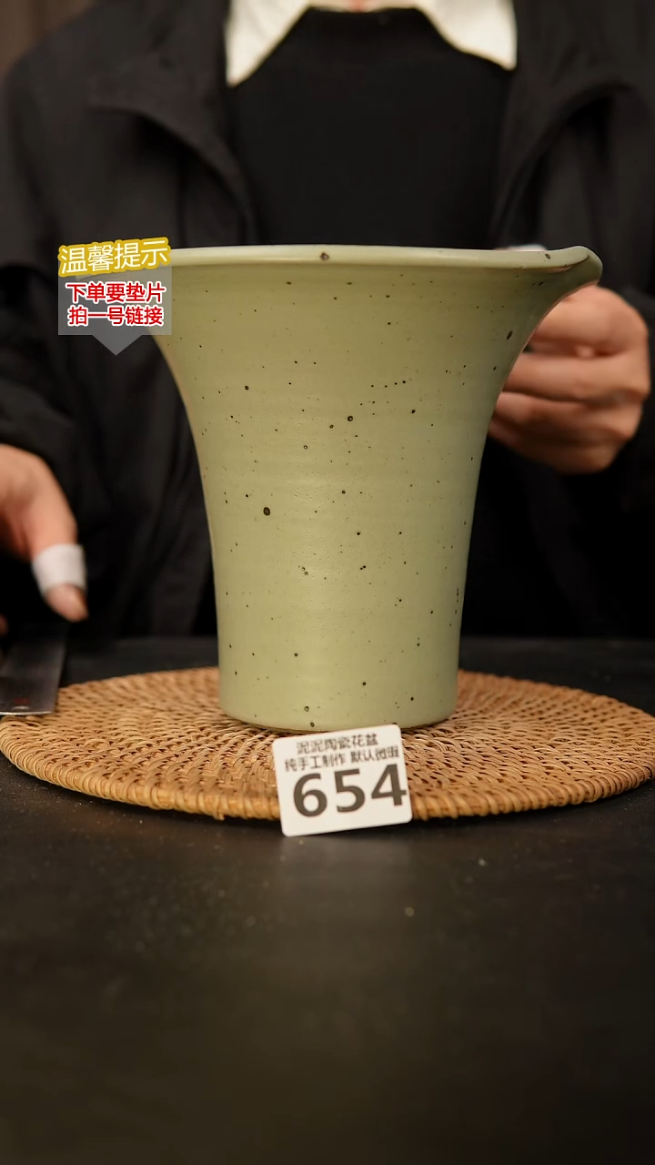 瓷片654 外口径约17  外高约19