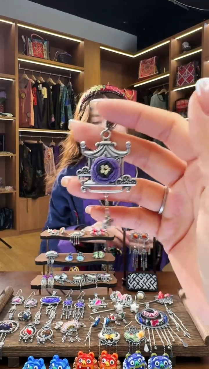 【闪购商品】织绣21黔东南苗族刺绣