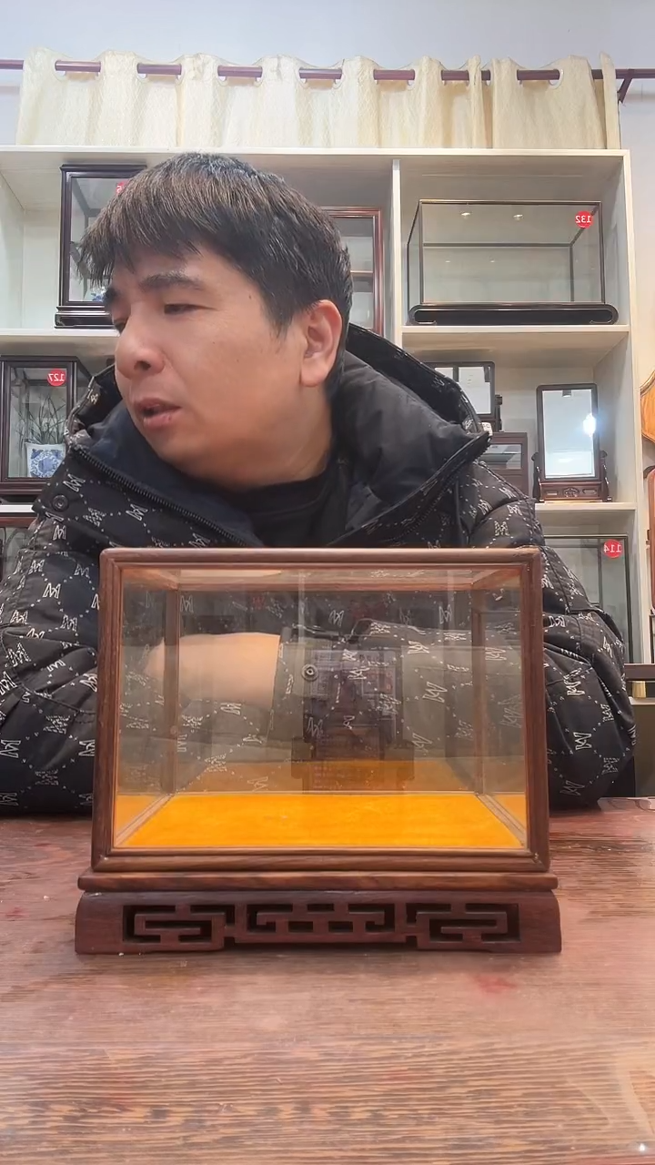红酸枝木类木头款大****鳅441玻璃罩