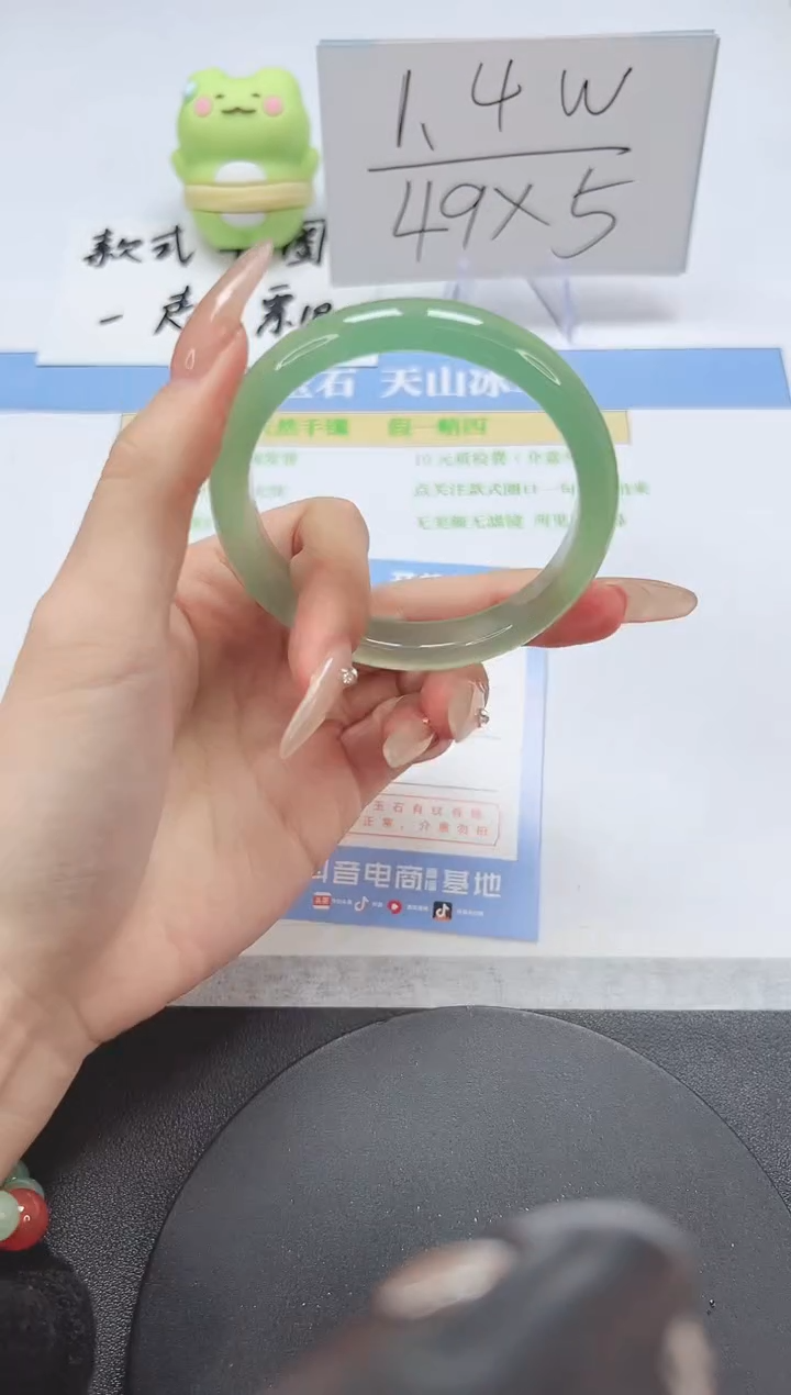 【闪购商品】石英质玉手镯未镶嵌A341-56.6-57