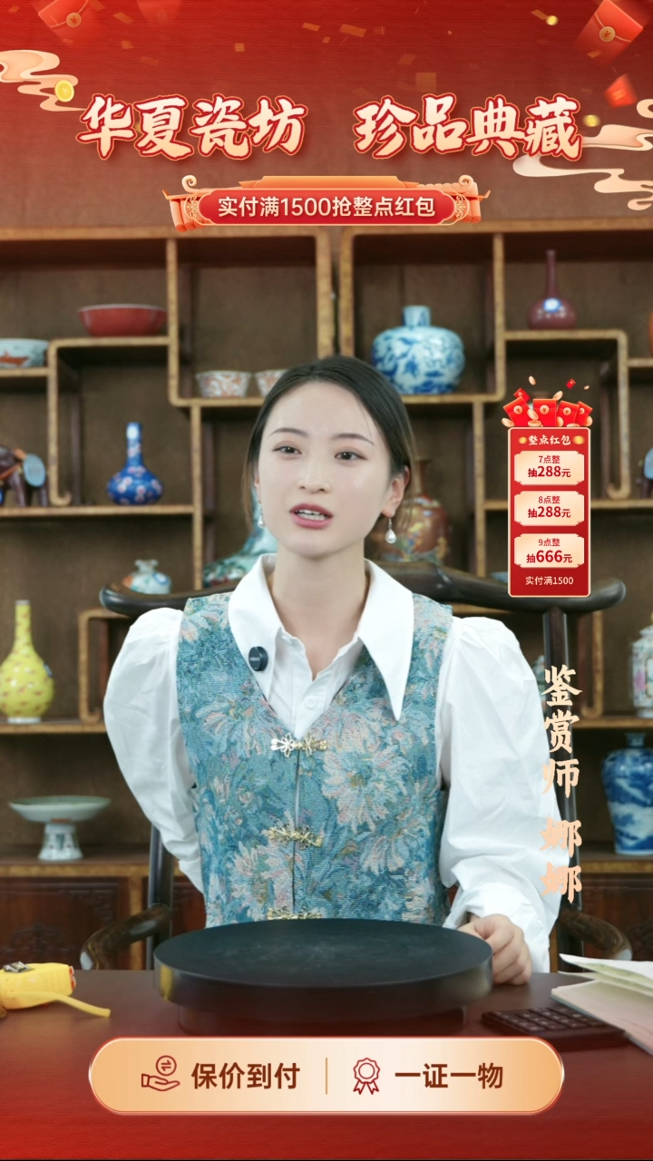 陶瓷林***宽矾红狮子绣球小杯