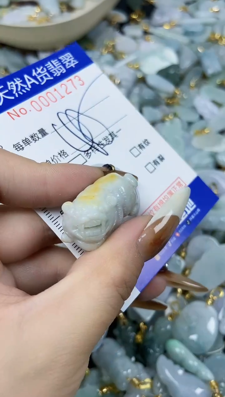 【闪购商品】翡翠颈饰未镶嵌天然A货翡翠