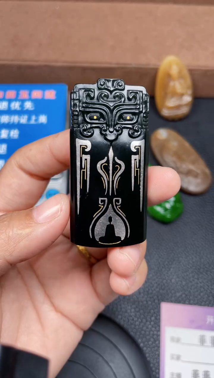 颈饰未镶嵌和田玉F502