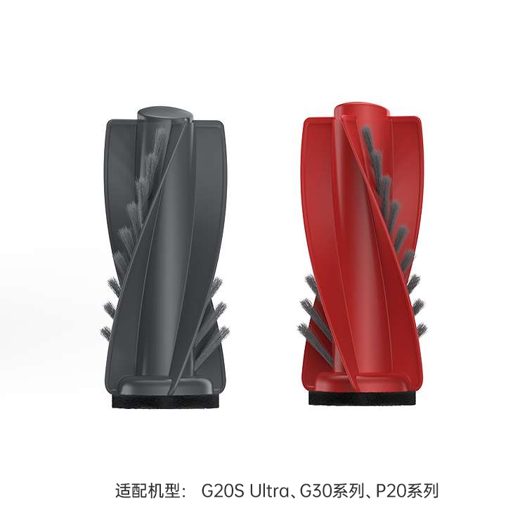 【官方正品】石头扫地机配件防缠主刷对刷P20活水/G30/P20U/G20SU