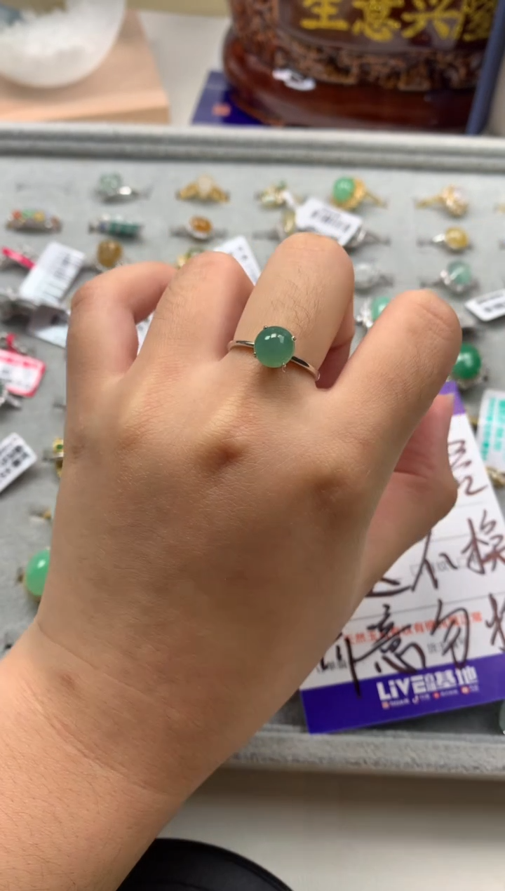 银S925镶嵌戒指翡翠13