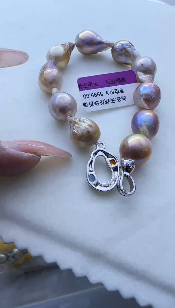 【闪购商品】淡水珍珠手链未镶嵌451