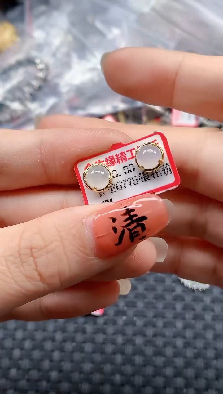 银S925镶嵌戒指翡翠天然A货缅甸翡翠