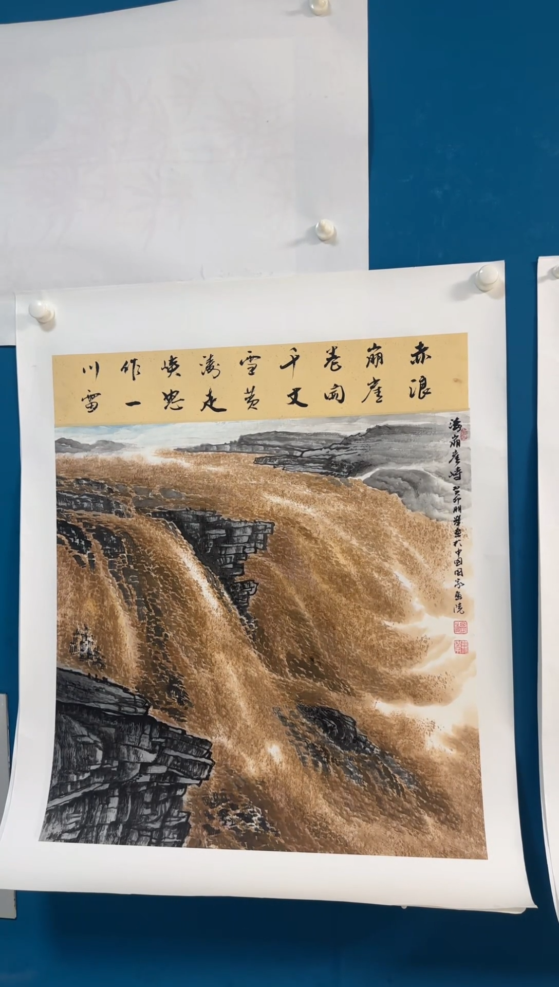 国画温朋举温朋举