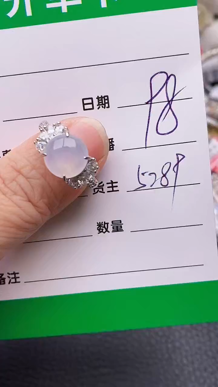 【闪购商品】翡翠戒指银S925镶嵌/5289