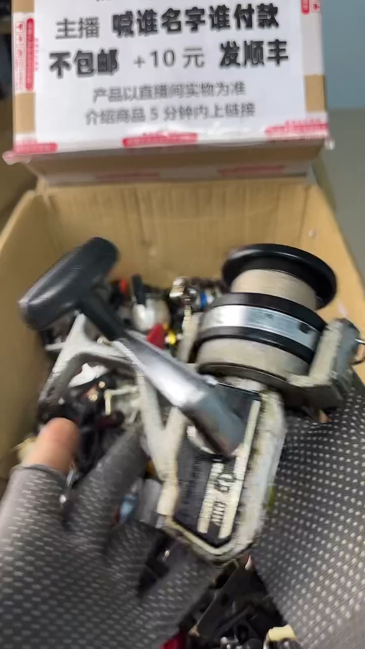 ?****༒一物一拍 孤品微瑕 以直播间展示为准