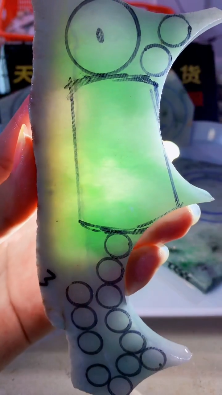 颈饰未镶嵌翡翠缅甸A货翡翠史122