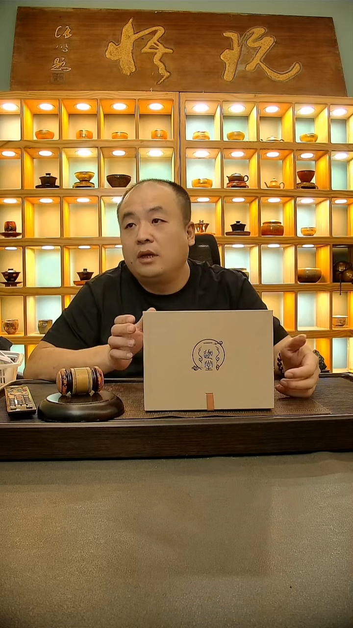 茶盏147=。。。。。。。。。