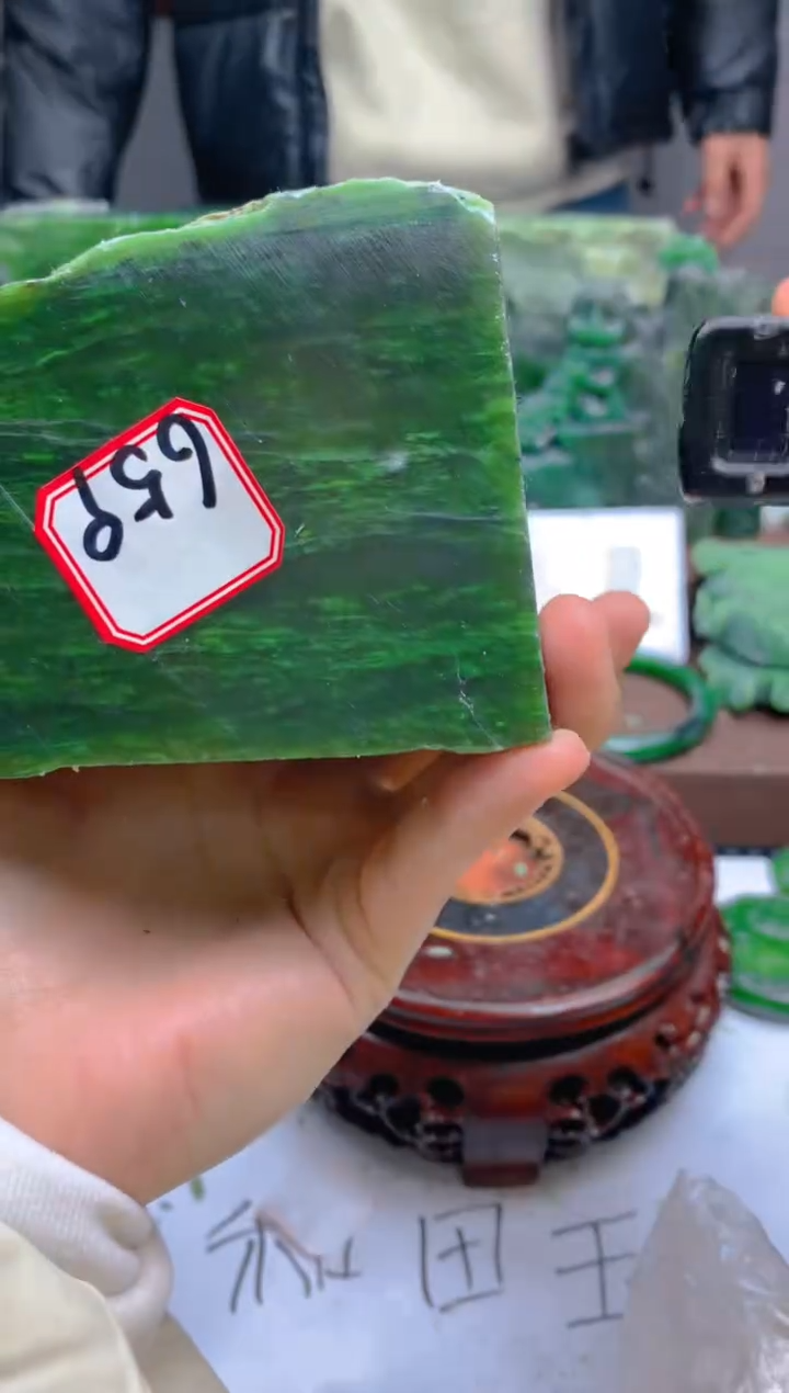 【闪购商品】和田玉（碧玉）珠宝半成品未镶嵌1