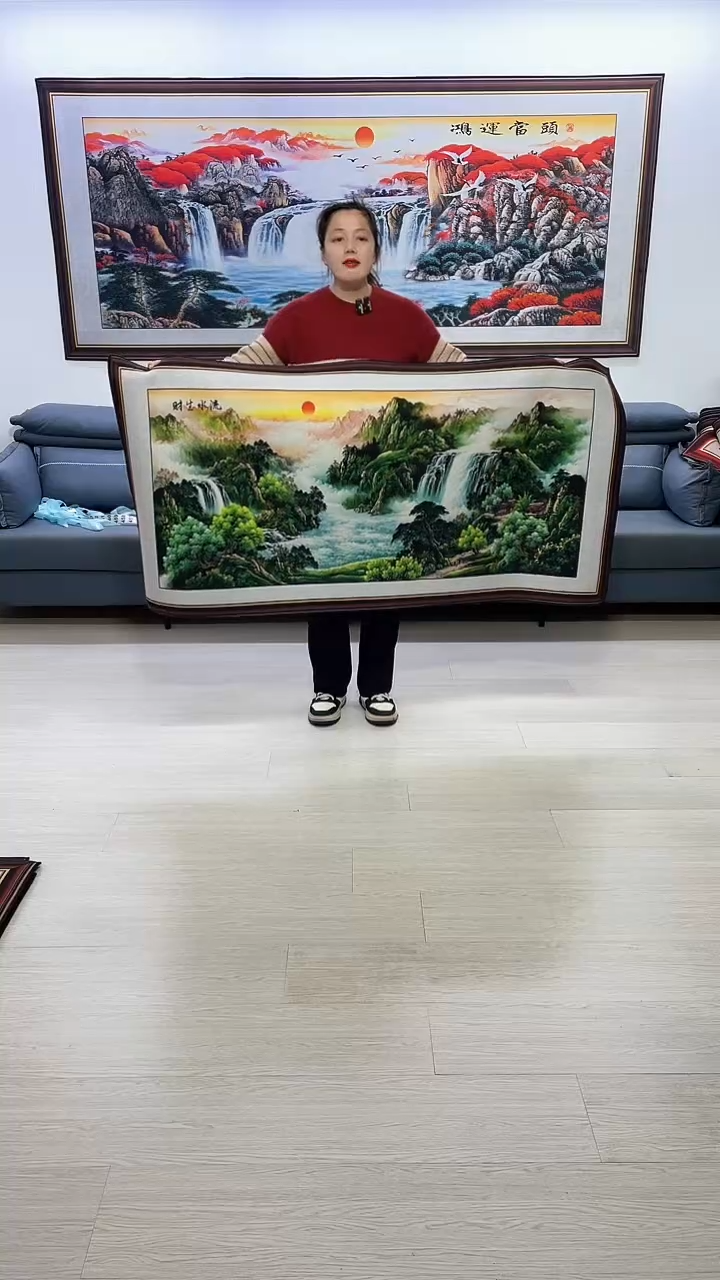 【闪购商品】横款433流水生财80*160