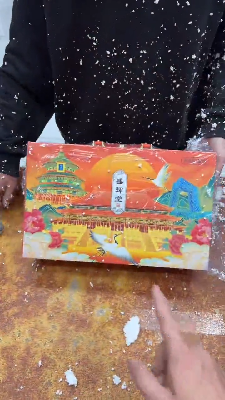 瓷片其他其他其他其他