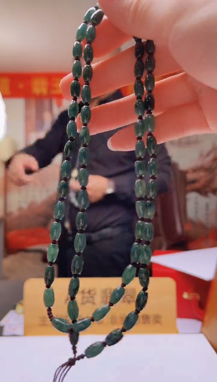 未镶嵌定制翡翠Z-@@QJXT1217009（多样性发其一）