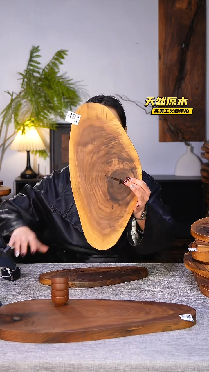 木北美黑胡桃原木.干裂疤结不属于商品质量问题完美主义者慎拍