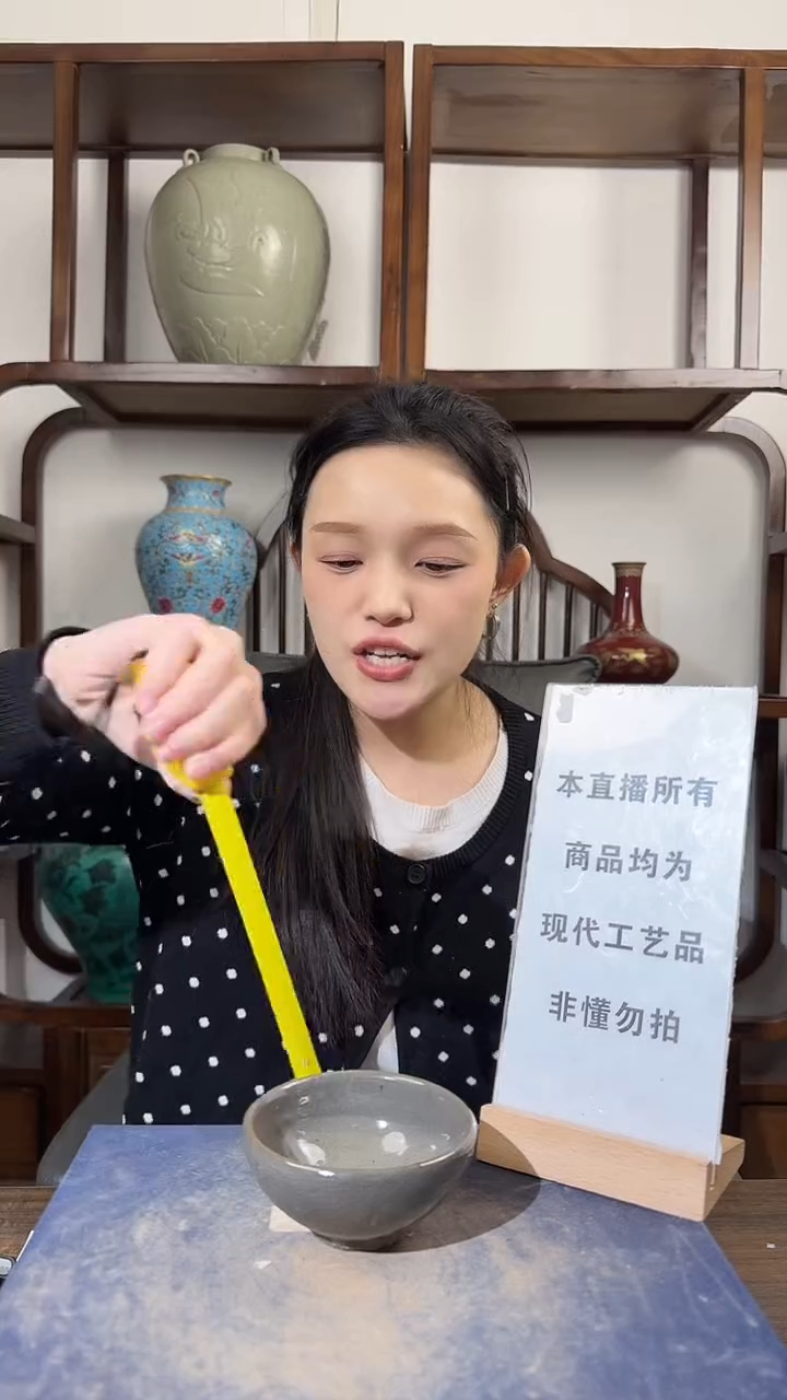 其他陶顺心瓷语 仿古复刻