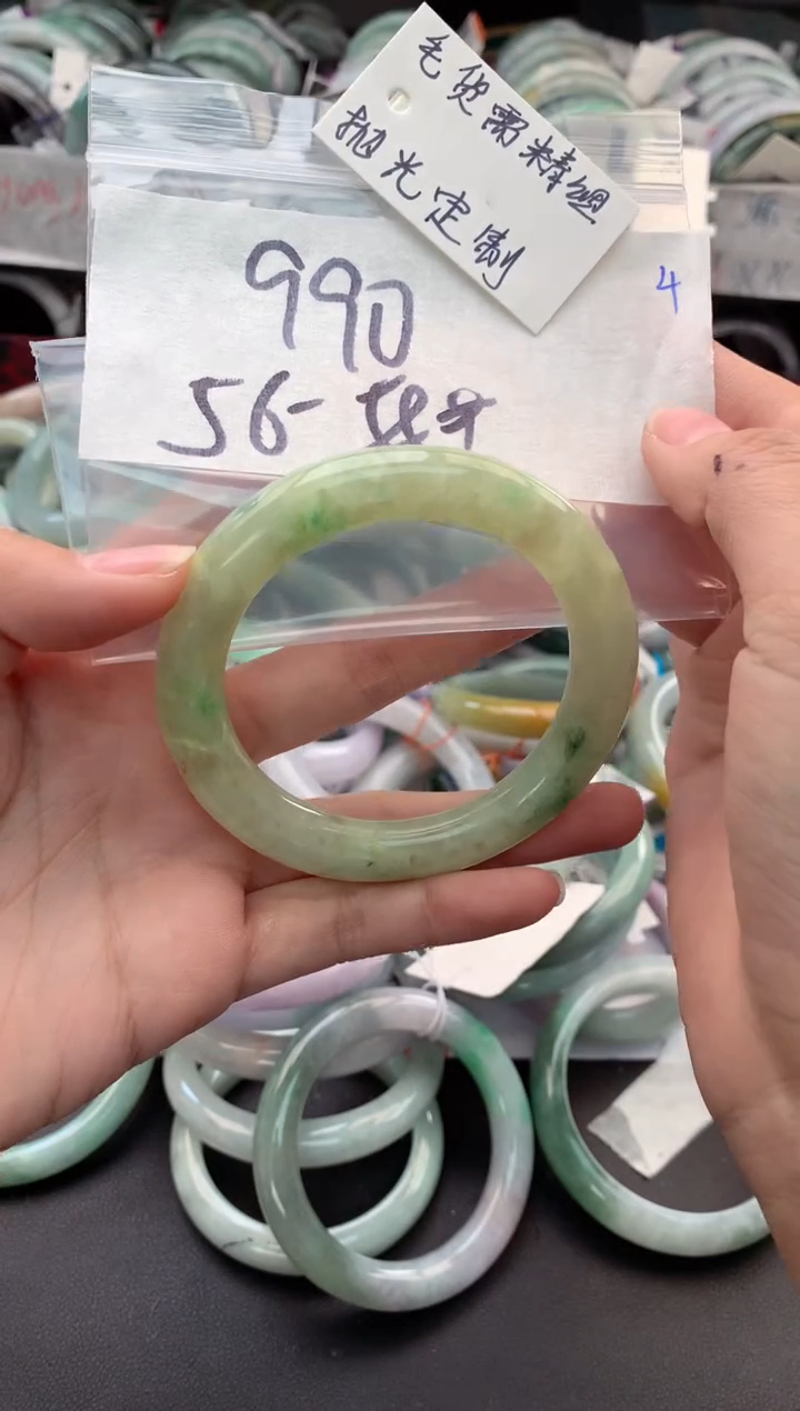 【闪购商品】定制翡翠未镶嵌毛货需精细抛光+多人