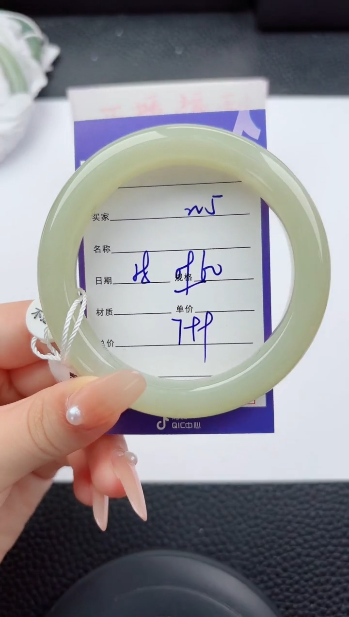 未镶嵌手镯和田玉4嗨购微色差T2