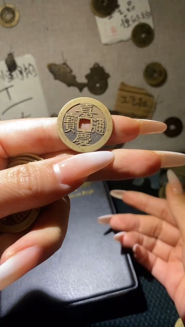 晨晨：手机工艺品挂件：101