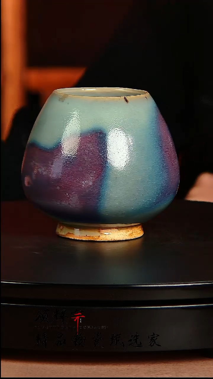 【闪购商品】瓷片宋代五大名窑鸡心罐