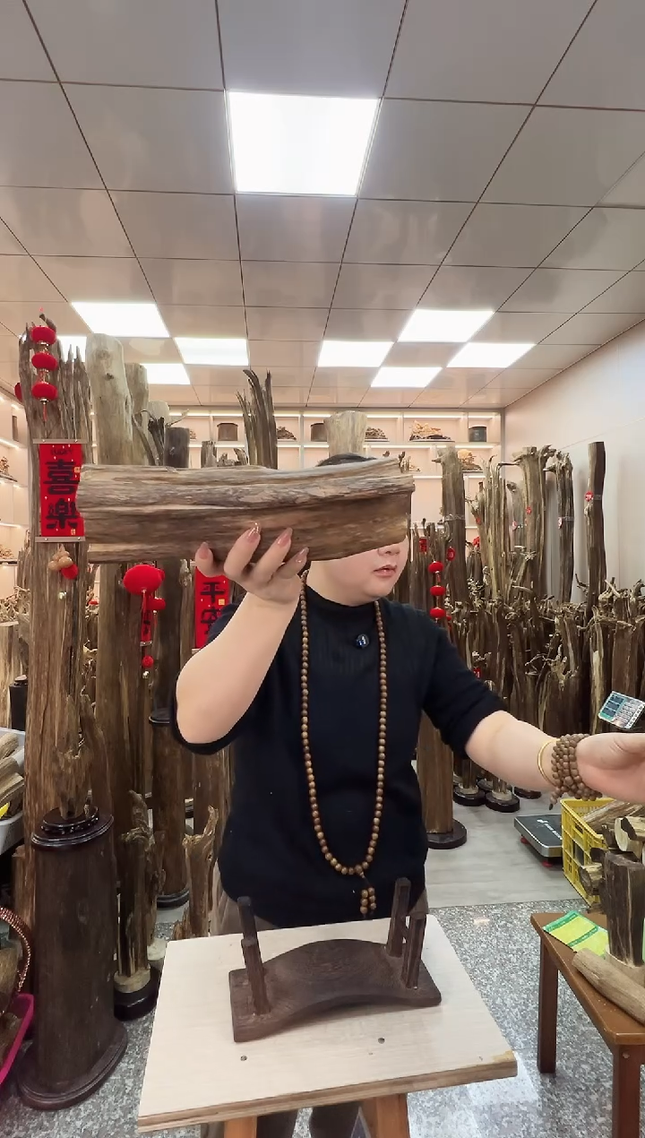 【闪购商品】沉香摆件沉香原材料摆件