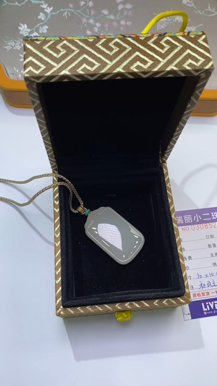 和田玉未镶嵌挂件高****g489796