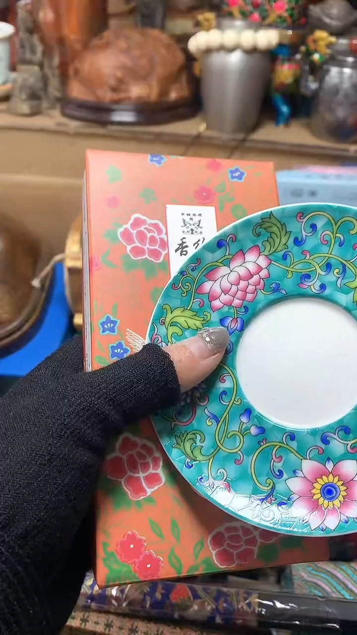 【闪购商品】瓷器默认微瑕瓷器