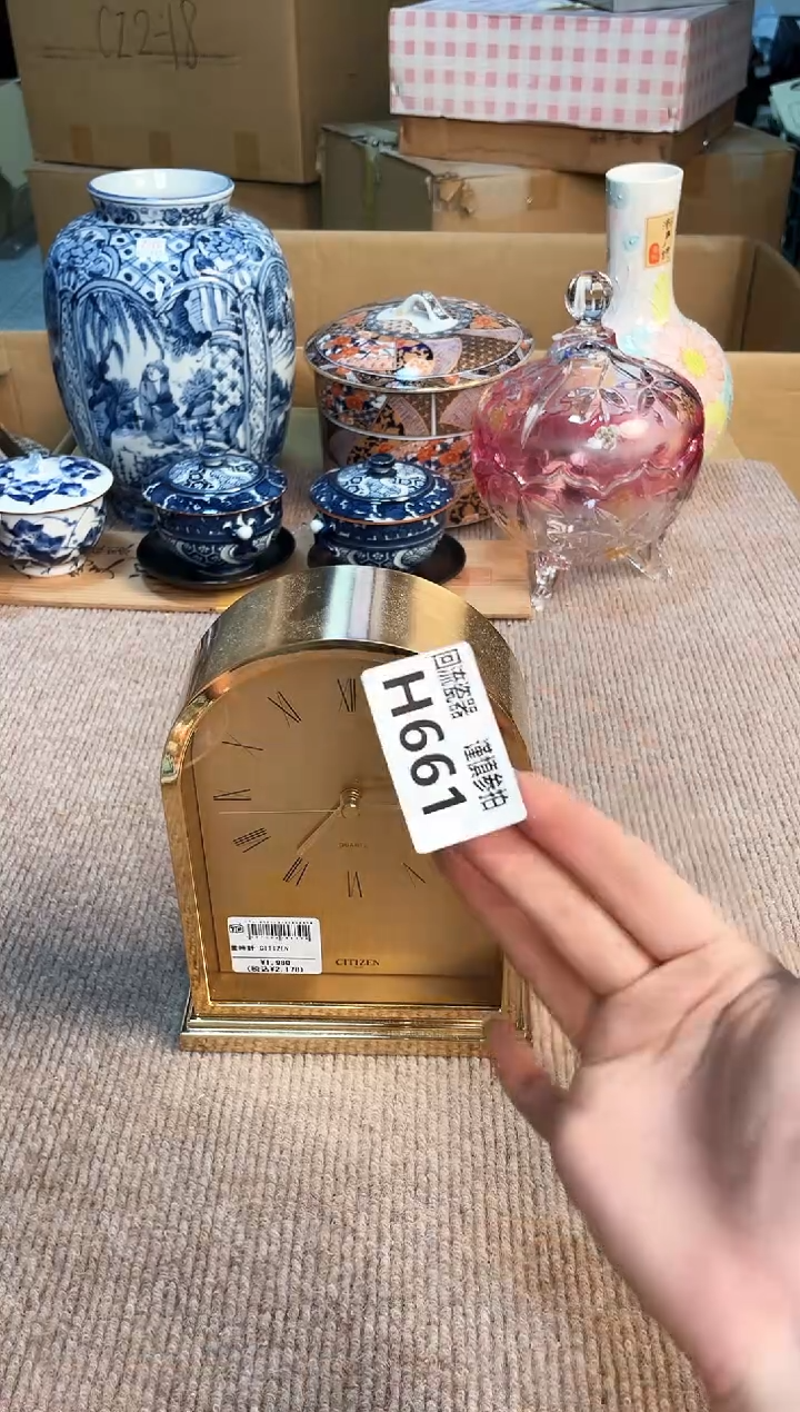 盖碗32112321321213