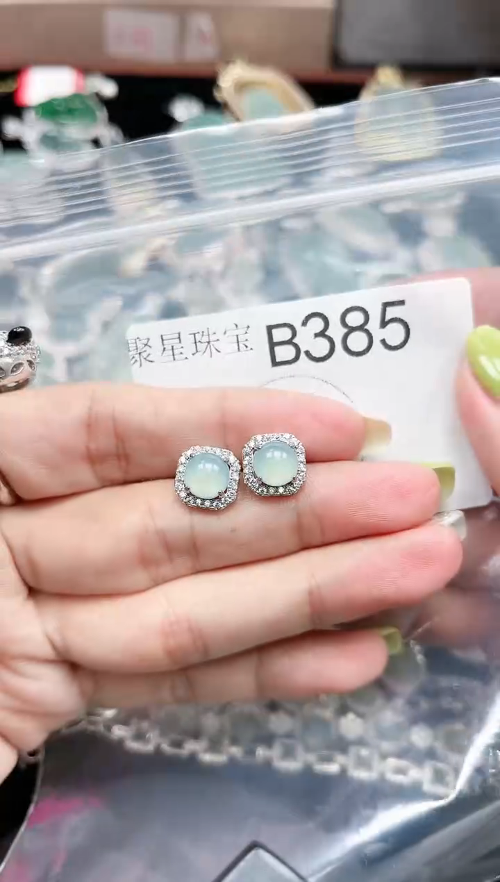 【闪购商品】翡翠颈饰未镶嵌385赠皮绳