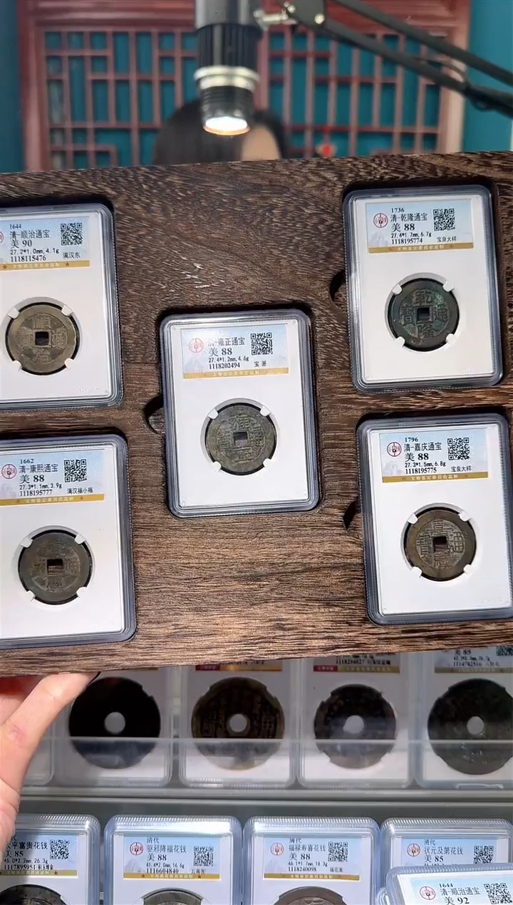 【闪购商品】铜nn清五帝破盒不退不换