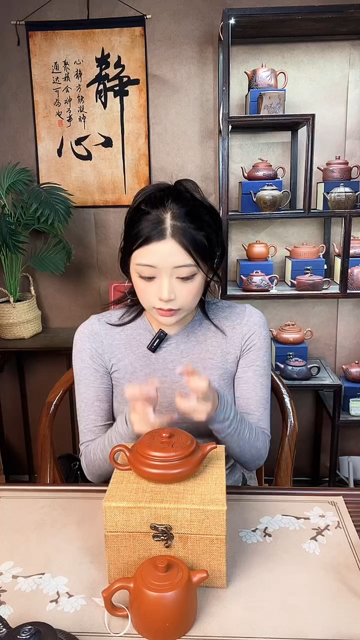 茶壶紫砂鸡血大红袍梅花仿古