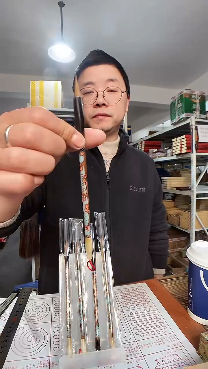 景泰蓝纯狼小楷0.5/2.0
