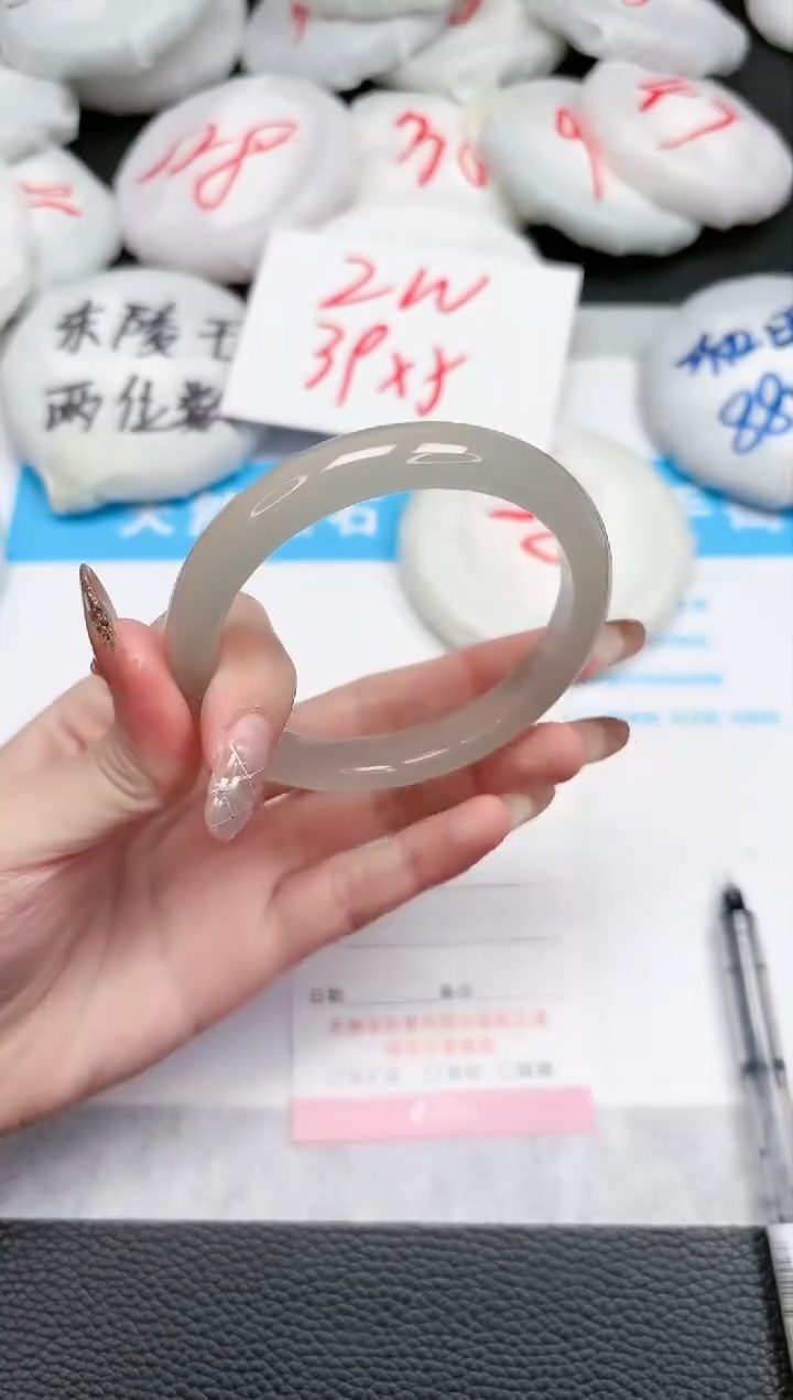 【闪购商品】石英质玉手镯未镶嵌407-58.3