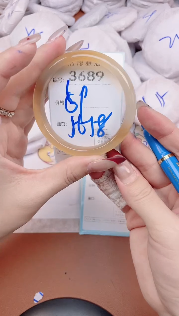 【闪购商品】玛瑙/玉髓手镯未镶嵌3689