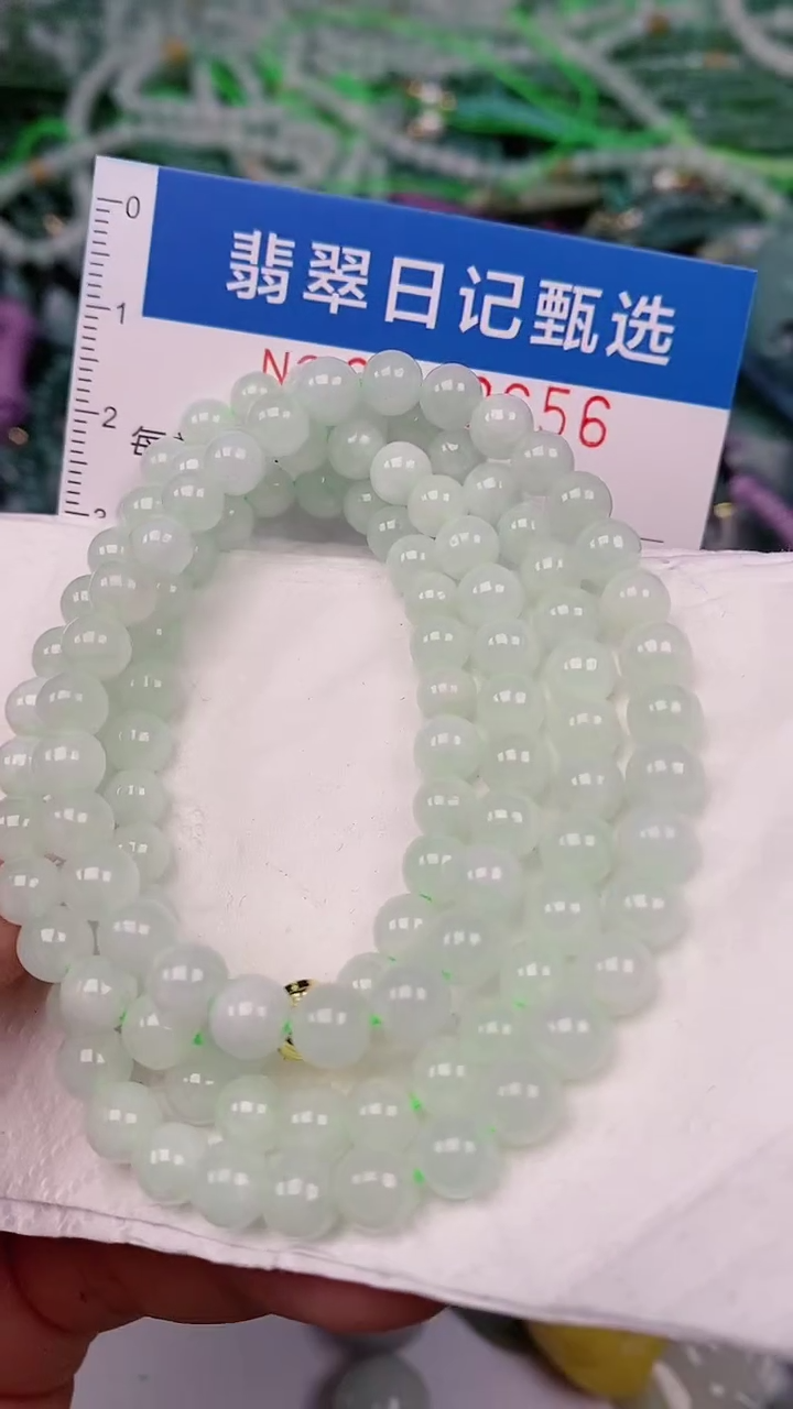 【闪购商品】翡翠颈饰未镶嵌00009656