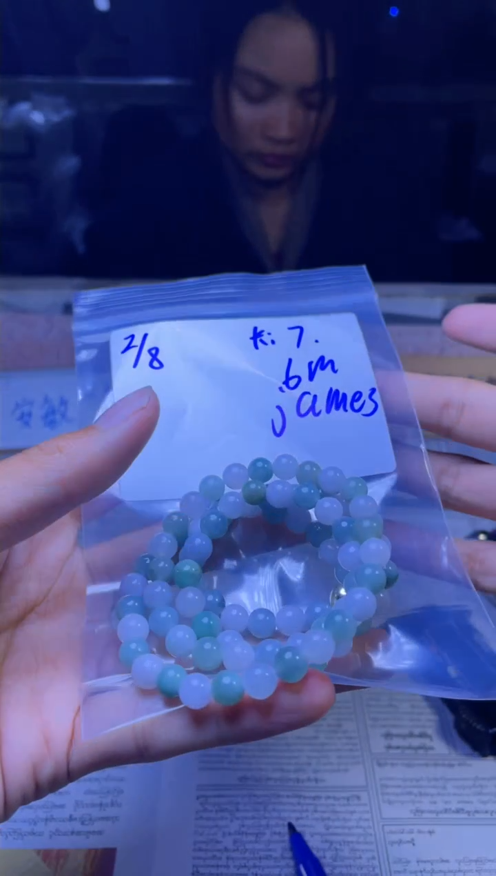 【闪购商品】定制翡翠未镶嵌珠串