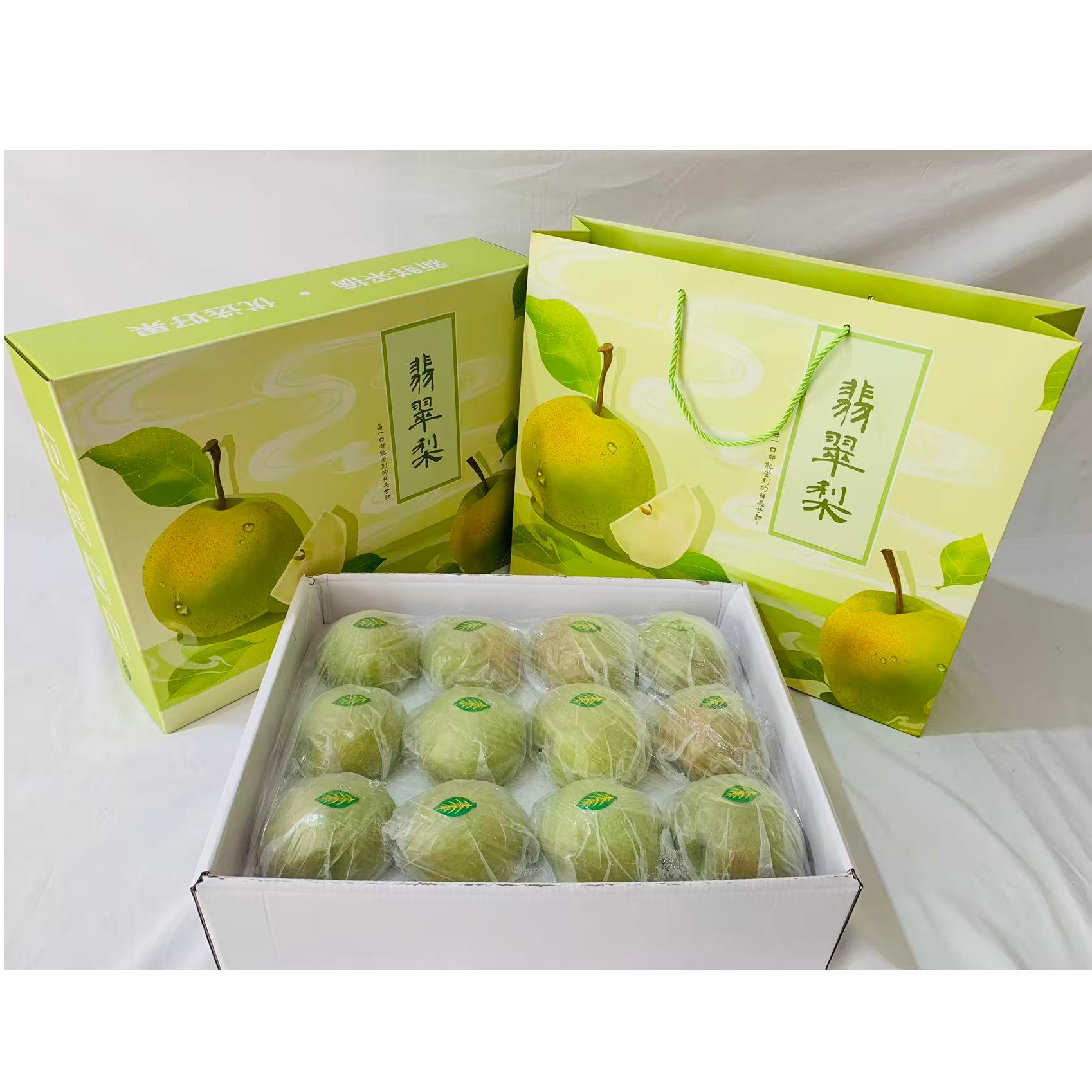 陕西白水翡翠梨礼盒装