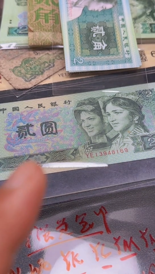 1刀货刀货刀货 煌今家XH