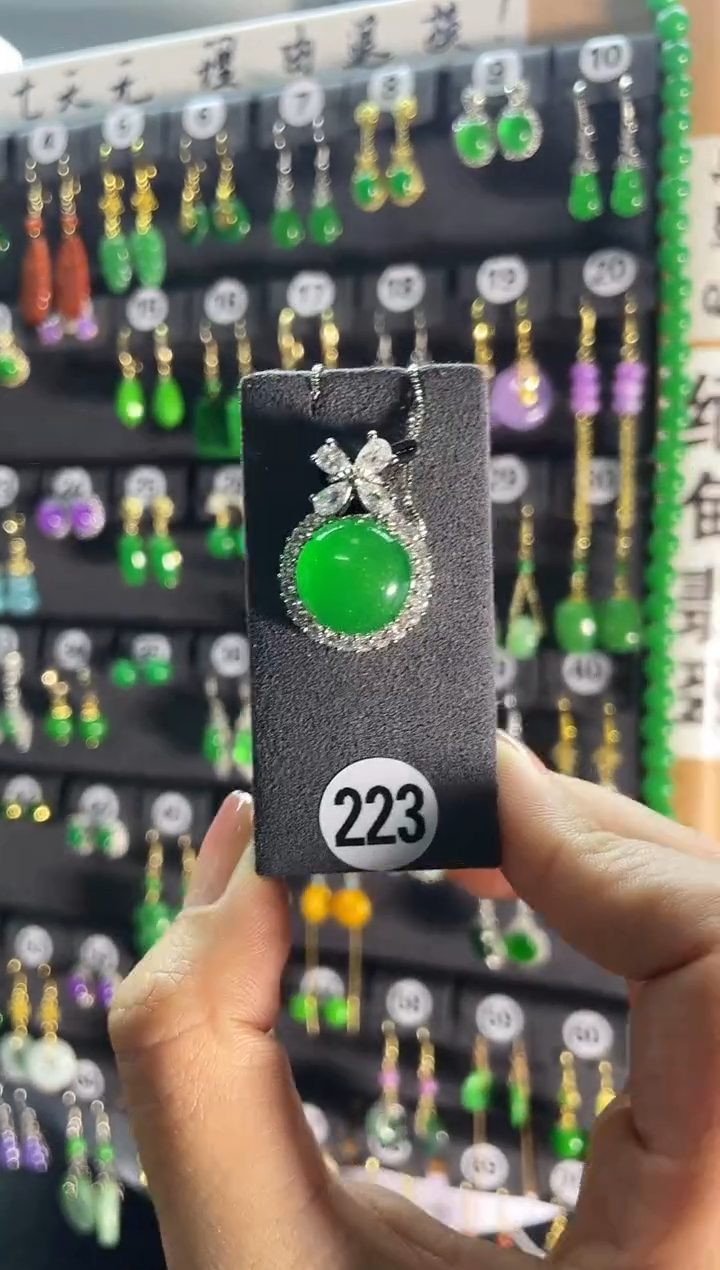 【闪购商品】翡翠耳饰银S925镶嵌223...