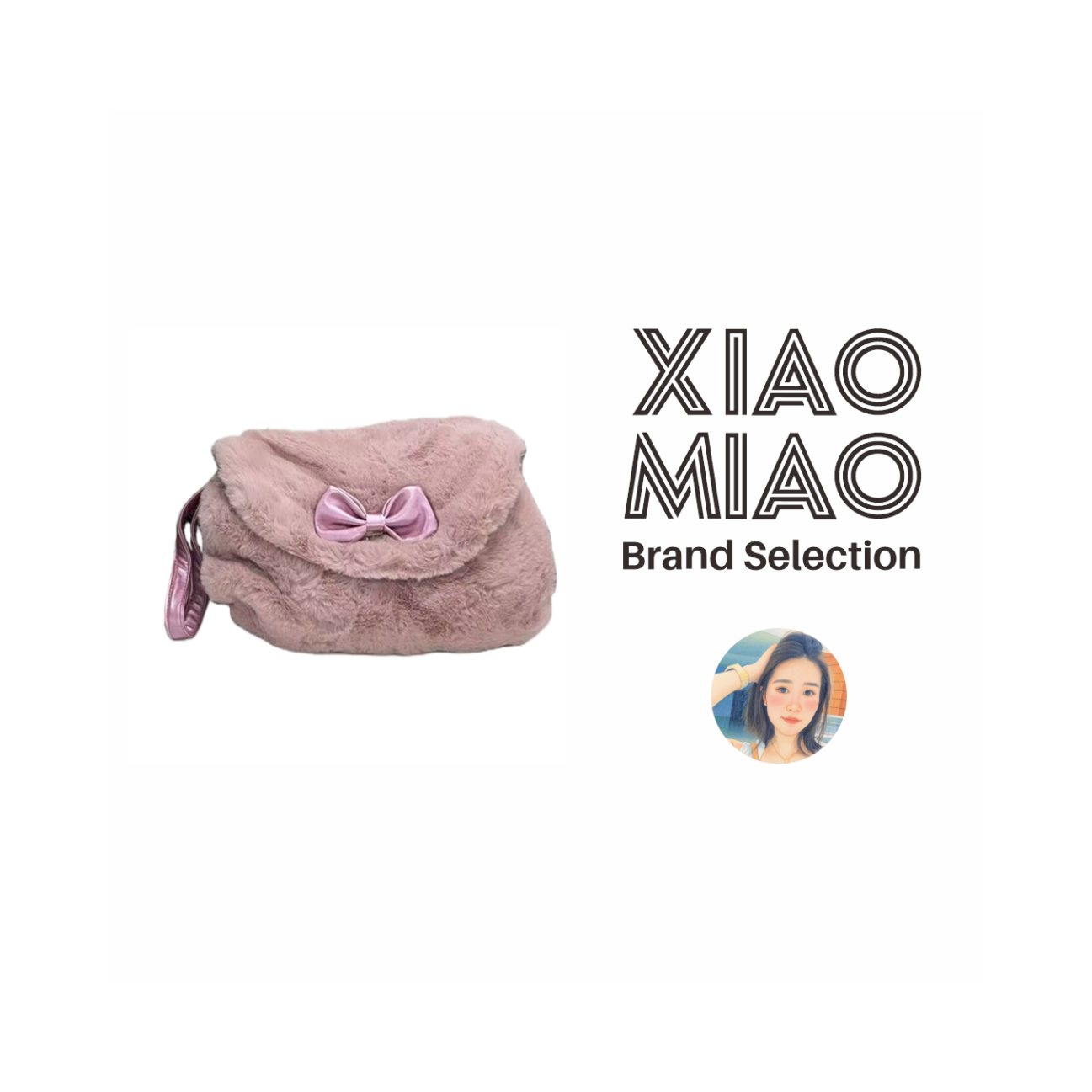 【小苗专属】冬日暖手袋