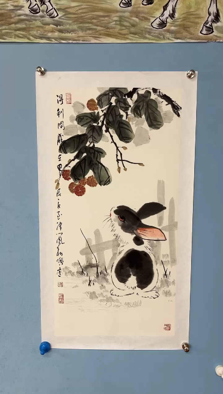 国画舍马凤柏兔子图