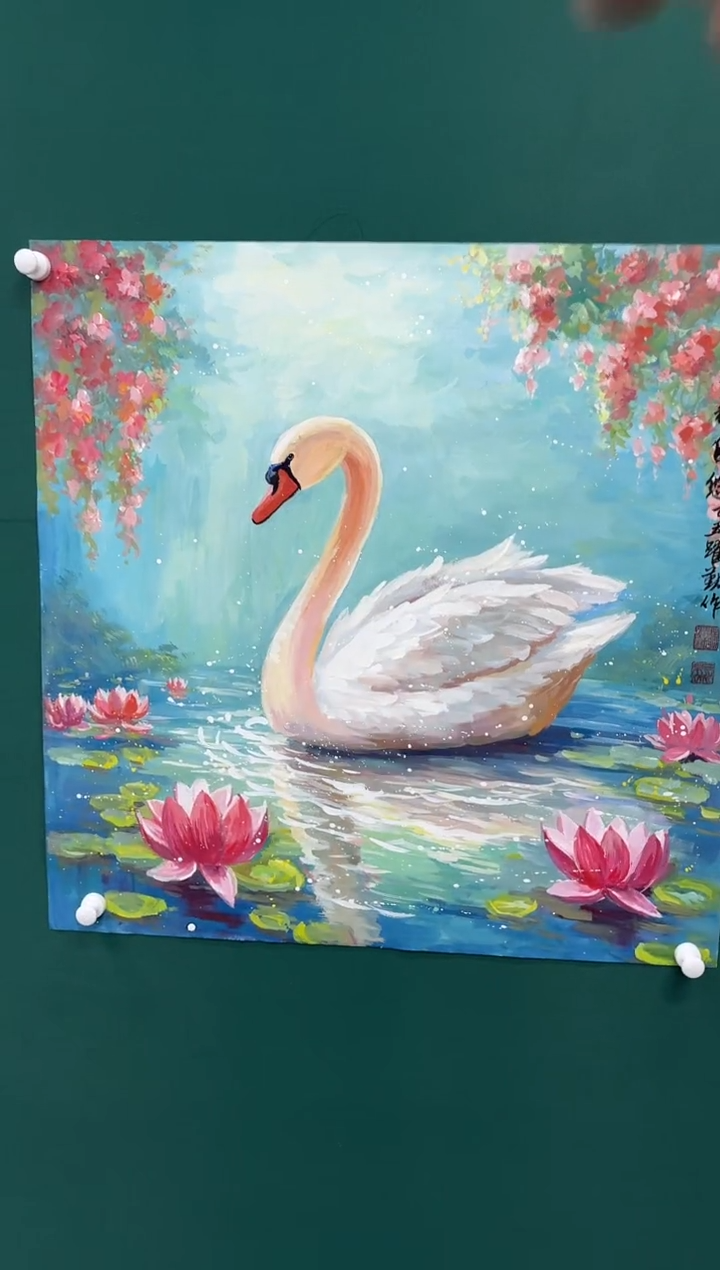 国画朱跃勤专场  国画作品