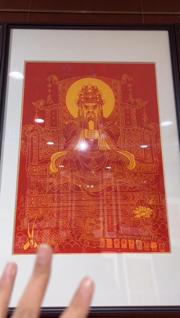 【闪购商品】昌化石印石五台山五爷带框